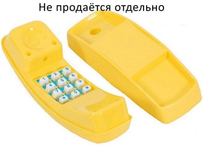 Детский телефон из пластика